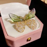 Fashionable Shiny Butterfly Hijab Brooch